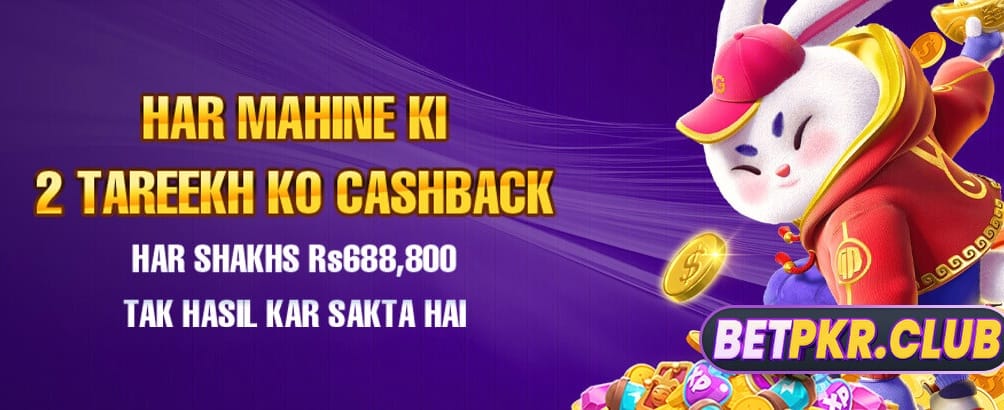 zh666game.com پر جیتیں بڑے انعامات
